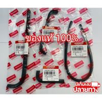 [พร้อมส่ง] อะไหล่แท้ YANMAR จ้าวพลัง แหวนยาง ฝาปิดเฟืองปั๊มน้ำมันเครื่อง TF75L TF85L TF105L TF115L ยันมาร์ แท้100%

รุ่นที่ใส่ได้
TF75L
TF85L
TF105L
TF115L
&amp;lt;มีเก็บเงินปลายทาง&amp;gt;