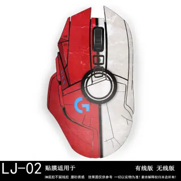 Shop G502 Hero Sticker with great discounts and prices online - Dec 2023