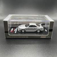 Nissan Skyline GT-R (R33) Nismo 400R Sonic Silver - Inno64