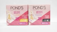 Ponds Day Night SPF 30PA+++ พอนด์ส ไบรท์ บิวตี้ เดย์ ไนท์ ครีม PONDS serum WHITE PERTECTING SUPER CREAM 45 กรัม