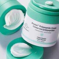 DRUNK ELEPHANT Protini Polypeptide Cream 50 ml.