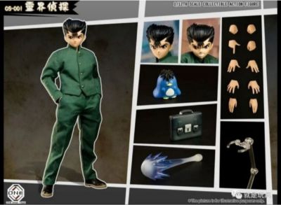 Oneshort Yusuke yuyu hakusho จุดขยับ ชุดผ้า scale1/12 ของใหม่