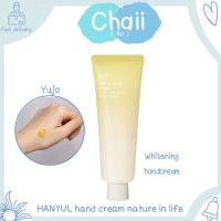 ?HANYUL hand cream nature in life 50ml. สูตรyuja ไม่เหนียวเหนอะหนะ