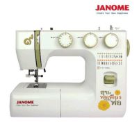 จักรเย็บผ้า/Janome รุ่น ร.๙ สุขพอเพียง ตามรอยพ่อ OMJ743จักรเย็บผ้ากระเป๋าหิ้วญี่ปุ่น