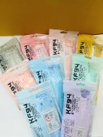 ??หน้ากากอนามัยทรงเกาหลี KF94 Mask หนา3ชั้น แมสทรงเกาหลี PM2.5 [10ชิ้น]พร้อมส่งในไทย