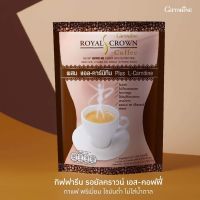 กาแฟกิฟฟารีน รอยัลคราวน์ เอส -คอฟฟี่ กาแฟควบคุมน้ำหนัก