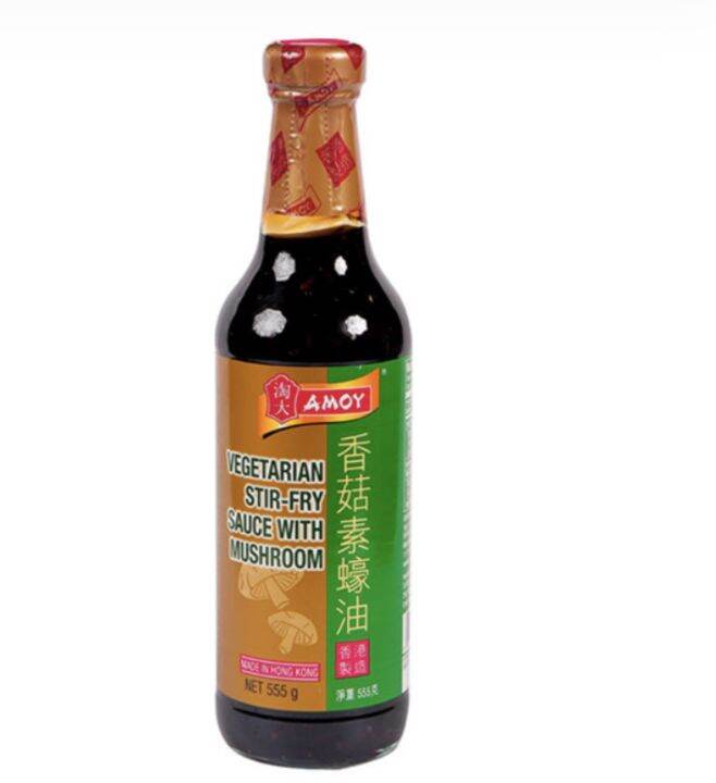 Amoy Vegetarian Stir Fry Sauce 500ML Lazada PH