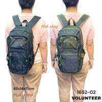 กระเป๋าเป้ VOLUNTEER แท้ รหัส 1652-02 ผ้าไนลอน ผ้า2ชั้น ขนาด 43x14x17cm มี2สี เบา กันน้ำ ทนทาน ใช้ได้ทุกเพศทุกวัย