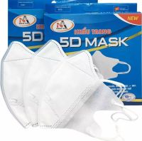 แมส6D(PT mask)และ5D(Famapro)ของผู้ใหญ่และเด็ก(1กล่องบรรจุ10ชิ้น)