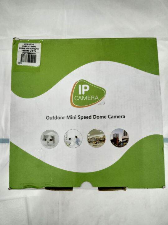 IP CAMERA OUTDOOR MINI SPEED DOME CAMERA Lazada PH
