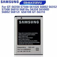 แบต Samsung Galaxy Ace Plus รุ่น EB464358VU (1300mAh) แบตแท้ Samsungเปลี่ยนแบตเตอรี่EB464358VUสำหรับGalaxy S7500 S6102E S6802 S6818U S6358 S6500D S6812I GT-S6358 GT-S6310