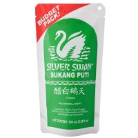 Silver Swan Sukang Puti 100ml