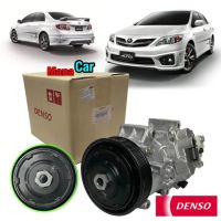 คอมแอร์ แท้ Denso Toyota Altis ปี2010-2013 เครื่องดูโอ้ 447150-48404D น้ำยาแอร์ r134a