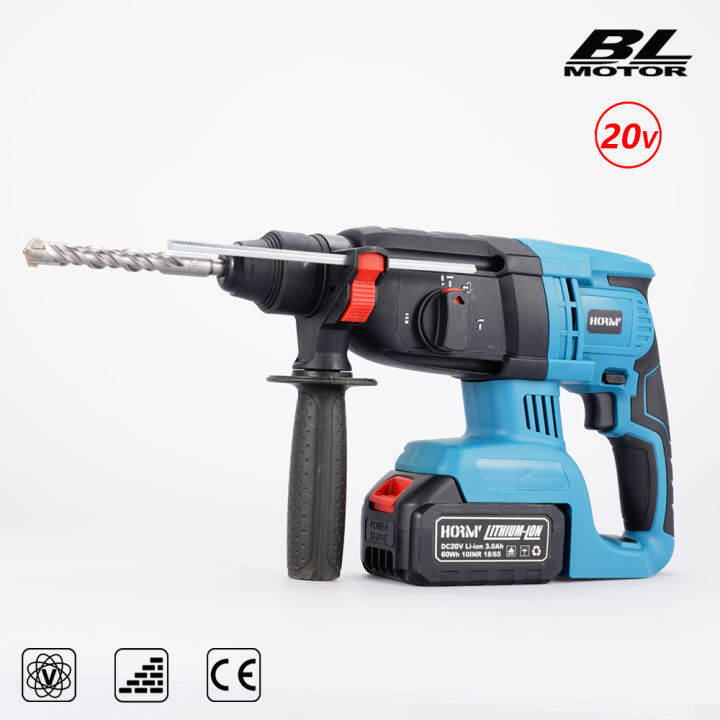 HORMY 20V Brushless Cordless Rotary Hammer Drill Rechargeable