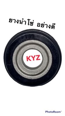 ยางนำโซ่รุ่นWAVE125-i(KYZ) คุณภาพอย่างดี สินค้าพร้อมส่งค่ะ