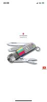 Victorinox Swiss Army Knife 58mm 10 Style Classic Limited Edition 2021 NEW ของใหม่ไม่มีกล่อง