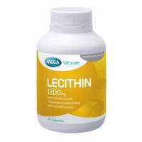 MEGA Lecithin ( เลซิติน ) บำรุงสมอง บำรุงตับ บำรุงน้ำนม