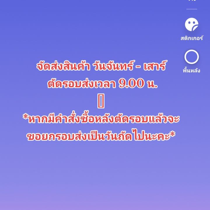 ชุดเดรส-มินิเดรส