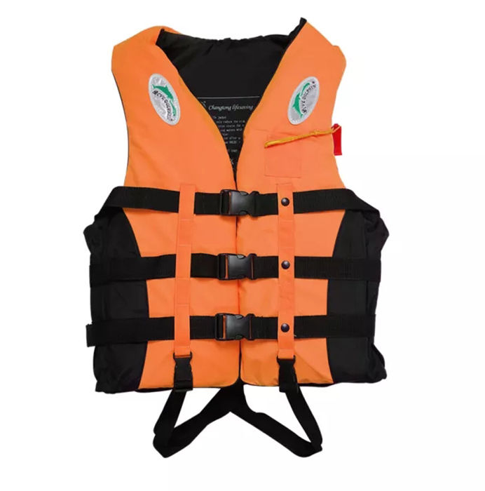 【24 hours shipping】EX Life Jacket for Swimming Adult Swim Boating Vest ...