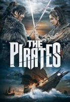 ดีวีดี ภาพยนต์ DVD Blu-Ray The Pirates ซับไทย พร้อมส่ง