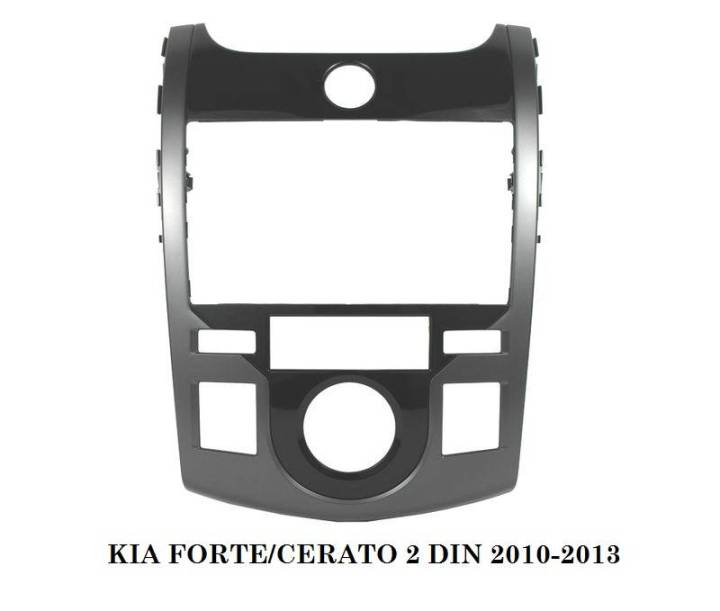 หน้ากากวิทยุ KIA CERATO FORTE (Auto AC.)ปี2010-2013 สำหรับเปลี่ยนเครื่องเล่น 2DIN7"_18cm. หรือ Android 7"
