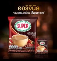 ฃุปเปอร์กาแฟ 3 in 1 กาแฟปรุงสำเร็จชนิดผง Super coffee 3in1 Original   ซอง 20กรัม บรรจุ 25 ซองต่อ1 ถุง