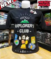 เสื้อยืด ลายมิกกี้เมาส์ ลิขสิทธิ์แท้จาก Disney รับประกันของแท้100% by pop comics