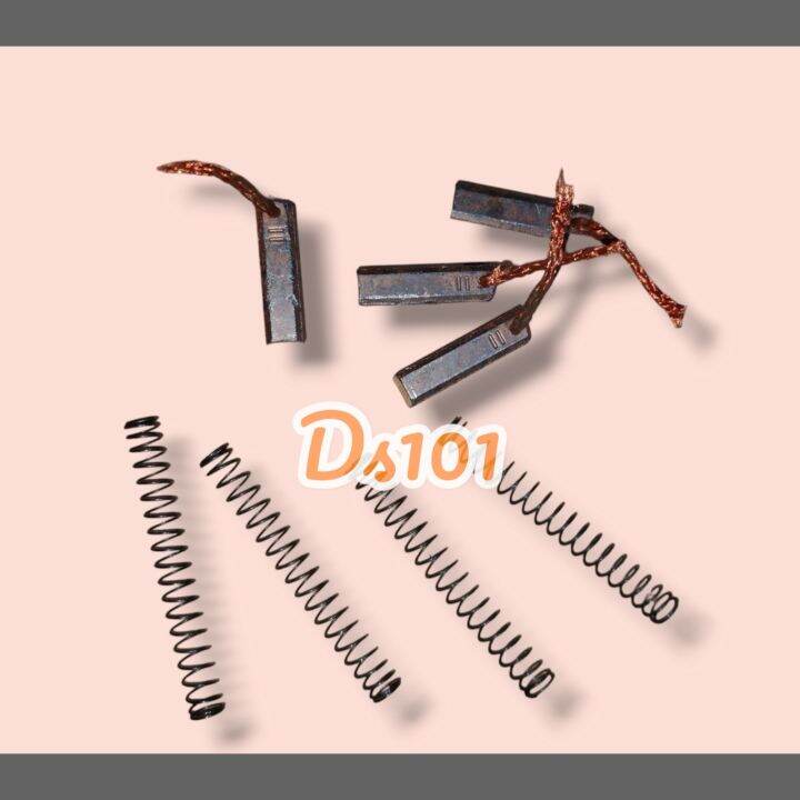 Arang Carbon Karbon brush motor fan kipas Radiator Ertiga lama APV