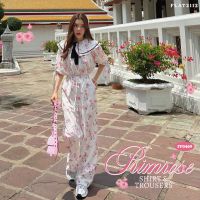 FLAT2112 FF0469 : PRIMROSE SHIRT &amp; TROUSERS