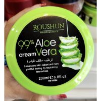 ROUSHUN 99% ALOE VERA Cream ขนาด 200ml. สูตรเข้มข้น เนื้อครีมบางเบา