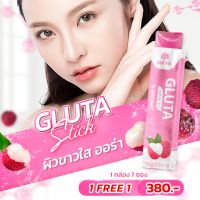 1 ฟรี 1 ! MANA Gluta Stick ! มานากลูต้าสติ๊ก  เนื้อเจลลี่ ผิวขาวใส ออร่า  อร่อยทานง่าย