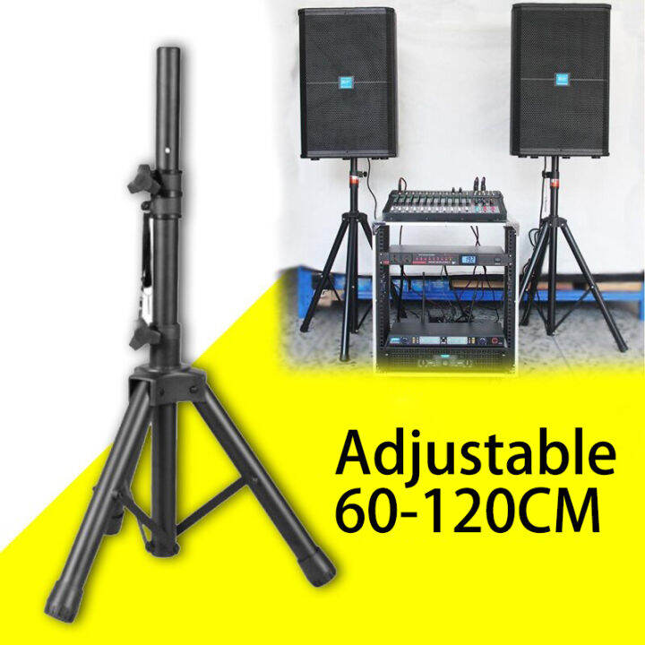 BEST STS06 Speaker Stand a speaker stand for placing speakers with