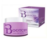 Bootchy White Body Cream ครีมบูชชี่ไวท์ 50 กรัม กรีดรหัส