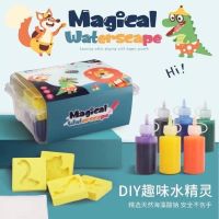 ? เจลลี่ Magical water seape DIY เซต 14 ชิ้น สุดคุ้ม