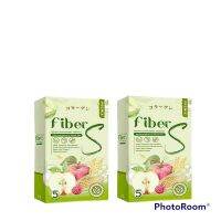 ไฟเบอร์เอส Fiber S (1แถม1)