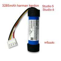 แบต 3285mAh Harman Kardon Onyx Studio 5 Studio 6 battery no.ID997 จัดส่งเร็ว ส่งไว พร้อมส่ง มีประกัน เก็บเงินปลายทาง