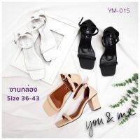 Kanda.shop - YM015 รองเท้าส้นสูงผู้หญิง สูง 2.5 นิ้ว