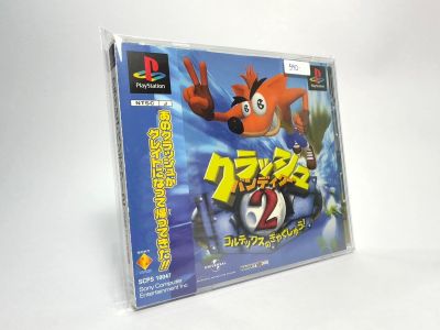 แผ่นแท้ Play Station PS1 (japan)  Crash Bandicoot 2: Cortex no Gyakushuu!