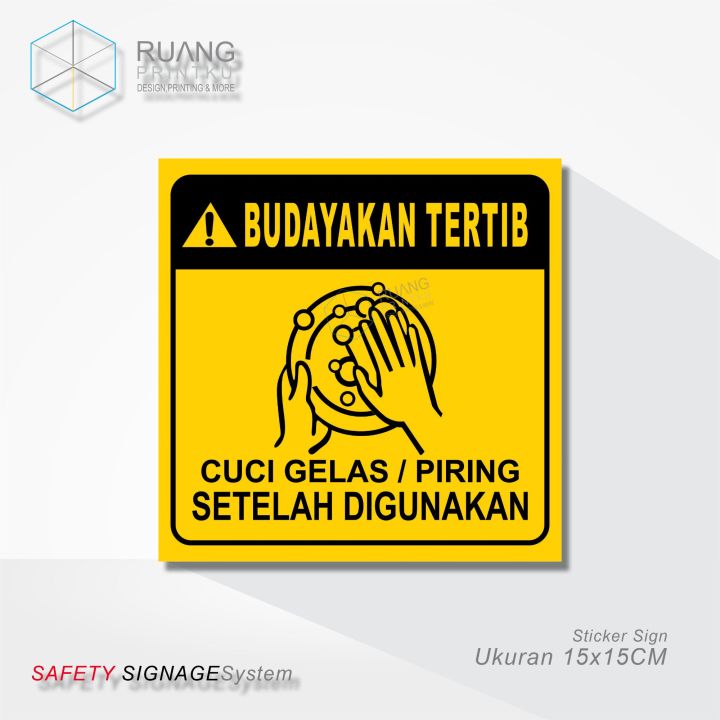 Sticker Himbauan Cuci Piring Dan Gelas Setelah Digunakan Lazada Indonesia 1627