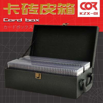 กล่องเก็บบัตรสะสมบัตรสะสมบัตรยี่ห้อ Wanqi บัตรอุลตราแมนสมบัติเมมเมอร์กล่องเก็บตู้กันฝุ่นกล่องเก็บบัตรแบบพกพา