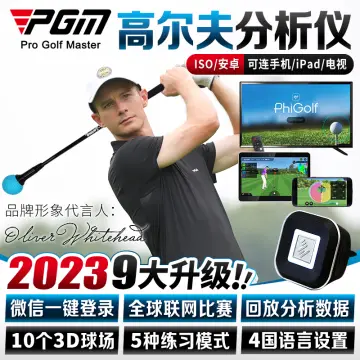  PHIGOLF Home Golf Simulator with Weighted Swing Stick, Indoor  & Outdoor Use, Swing Trainer with Motion Sensor & 3D Swing Analysis,  Supports Android and iOS Devices, Compatible with WGT 