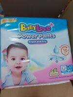 Babylove powerpants Sale