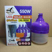 หลอดไฟตุ้มโซล่าเซลล์ HL9550-550W   หลอด LED 3 แสง ในตัวเดียว ติดตั้งง่ายสดวกไม่ต้องเดินสายไฟให้ยุ้งยาก ค่าไฟ0บาท