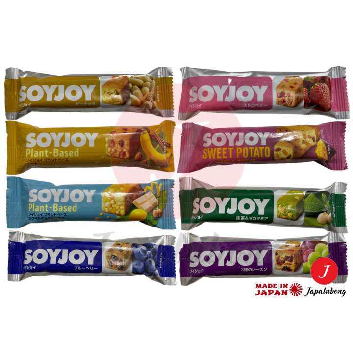 Soyjoy Soybean Granola Fruits Nuts Protein Nutrition Bar Healthy Snack