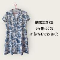 ชุดกระโปรงใส่ทำงาน แม่ค้าซื้อมาผิด size ยังไม่เคยใช้งานเลยคะ