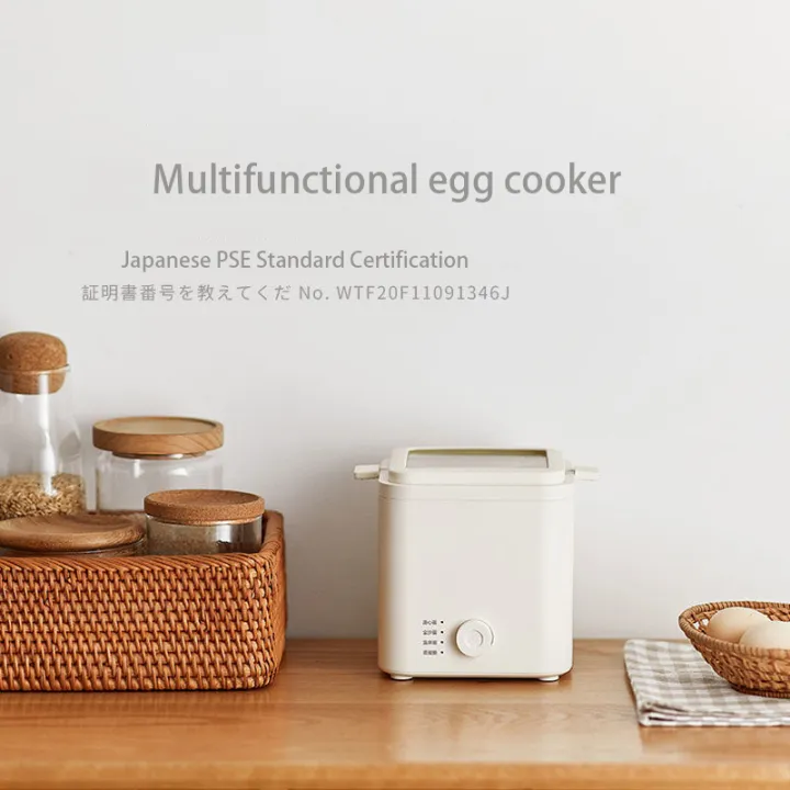 【FULIMEI】Japanese MultiFunction Egg Cooker Intelligent Egg Boiler