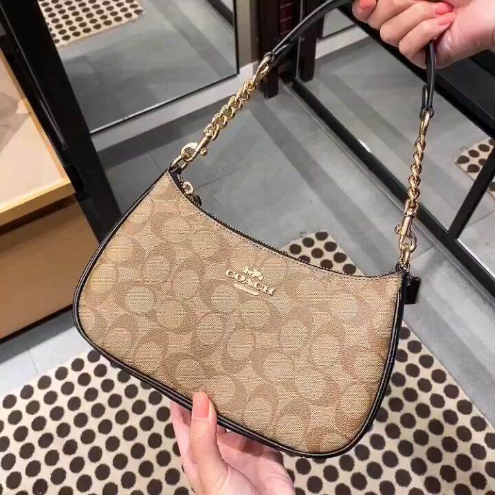 Cross bag coach Clearance