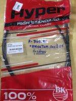 R-765.41 สายไมล์ PHANTOM 200newรุ่นหัวเสียบ,phantom200ปี2004,แพนท่อมหัวเสียบ