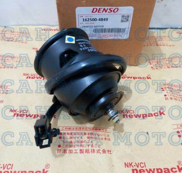 MOTOR FAN RADIATOR DENSO HONDA MAESTRO GENIO CIVIC BALENO FERIO LANCER