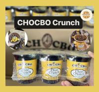 (ยกแพ็ก 6 ถ้วย)มินิครั้น *Mini CHOCBO CRUNCH *มินิโกโก้ ครั้นช์ *ปริมาณ 60 กรัม